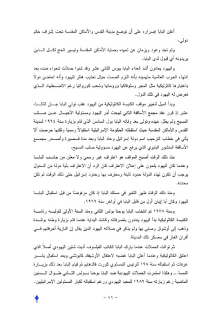 .


                    .




                .




    .




                         .


        .




            .




                        ...
.
 