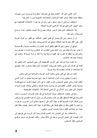 .


                .


                                        .


            .




                                .




                        .
.




                            .
        .




                    .




                                    .
 