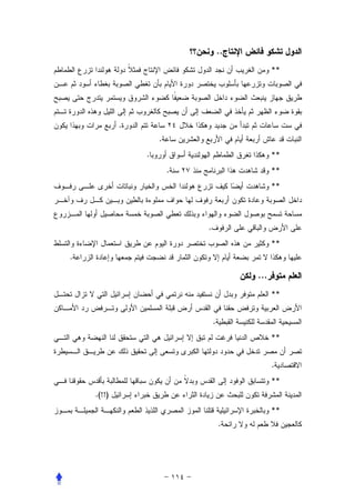 ..
                                               **




            .
                    .
                .                              **
                        .                      **
                                               **



                            .
                                               **
.

                                         ...
                                               **


                                .
                                               **


                                               .
                                               **
    .(!!)
                                               **
                                    .
 