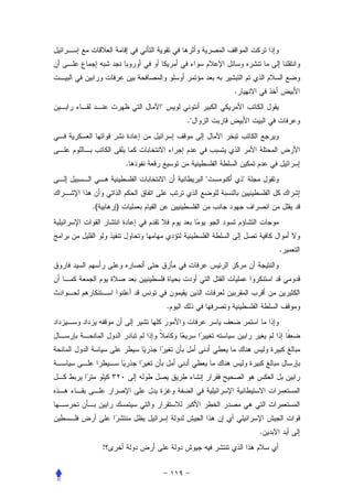 .
                 "
                         ."




             .
                              "       "


.(       )




                                              .




                     .




                                          .
     !
 