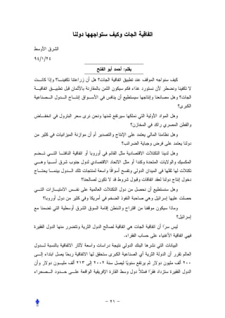 / /
      :




      .
 