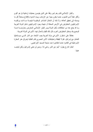 .


                 .
    .
        "   ":
                     .
 