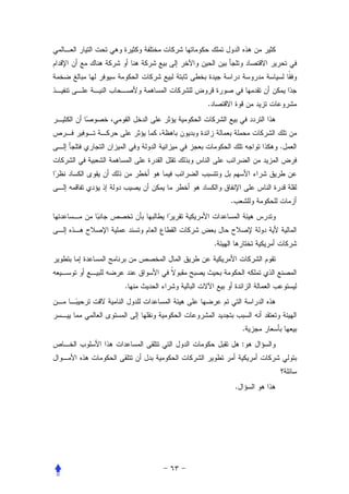 .




                        .




            .




        .




.




                    .
                    :




                .
 