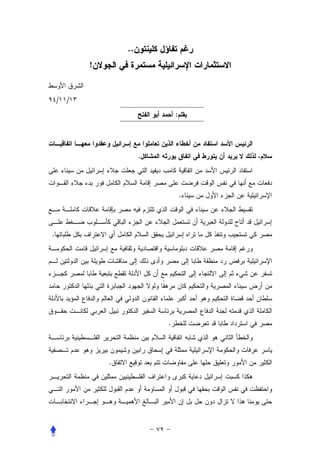 ..
            !


    /   /
                                 :




                         .




                                     .




.




                             .




                .
 