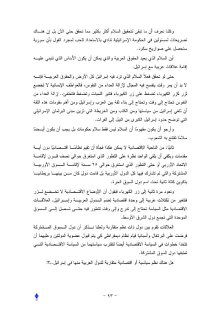 .


                        .




       ..



            .


                                    .
                                        :




                .


   .


                    .




                                .
! ..
 