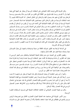 .




–




                .


        .




    .




            .


                    .
 