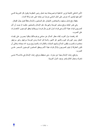 .
.




                     .




                         .
    !           ..
            .
 