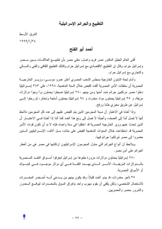 / /




          .




      .




      .


              .




                  .




          .
 