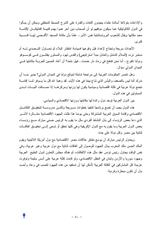 ..
                                   .


        (                      )
         ..                   ..
                          .


    .


                      .
.




              .




                  .
 