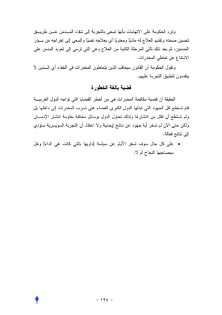 .
            .


            .




                .
[   ]                   •
        .
 