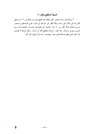 !!..
                                         *


    ..                    ..
         ..                    ..   ..
.                    ..   ..
 