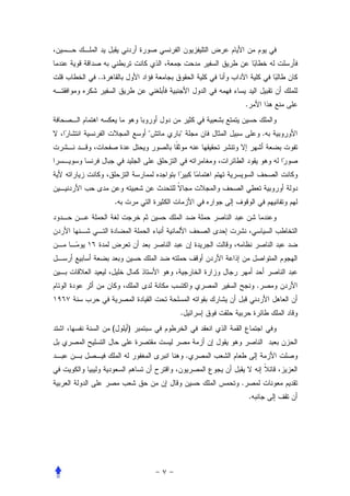 ..


                             .


             "   "                       .




     .




                                     .


                 .
     (   )


                     .


                         .
                                 .
 