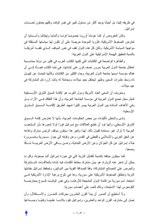 .




            .
    .




                .




                    .




        .



                        .




.
 