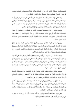 .




.




                            .




            .




                        .




        .




                    !


                .
 