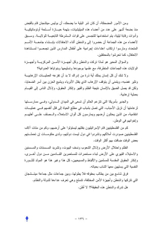 .



                    .




                            .




                        .




                .




            .


.
        .   !
 