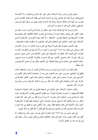 .




        –   –
.




                        .




                    .




    .




                .
 