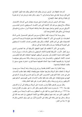 .




            .




        .




                                .
                    .


.



    .




                            .



                        .
 