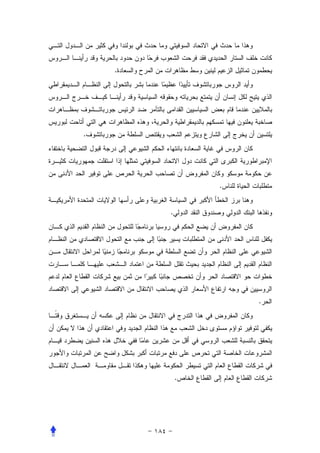 .




.




                .


        .




                    .




            .
 