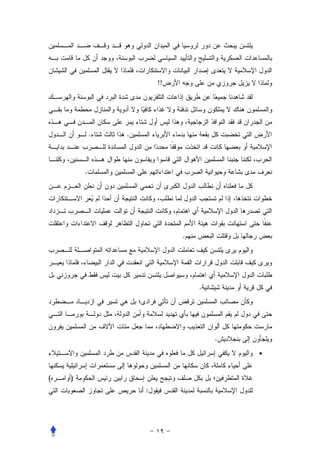 !!




            .   .



        .




                             .




                                 .




                                     .
                                         •


(   )
                    :
 