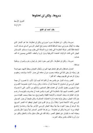 ..


/ /
                :




      .                          ..




                                               .
                        ..            ..
                                               .




          .                 




               ..                         
           .
                    .
 