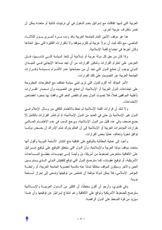 .


                    .
        .




.




                .




    .




                        .




    .
 