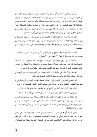 .




                                 .


                         .




             .


                     .


     .
     ! ..
         .




                             .




..
 