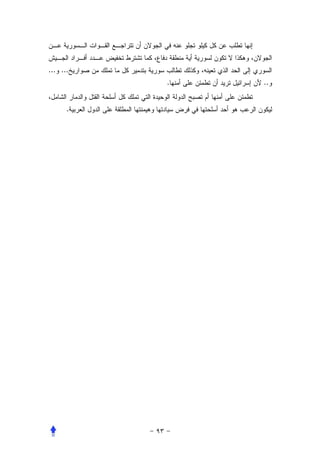 ... ...
          .   ..


      .
 