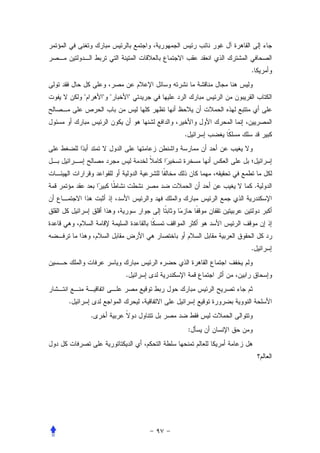 .


                   



                          .




                                      .




                                  .


                  .


.
        .
                              :
 