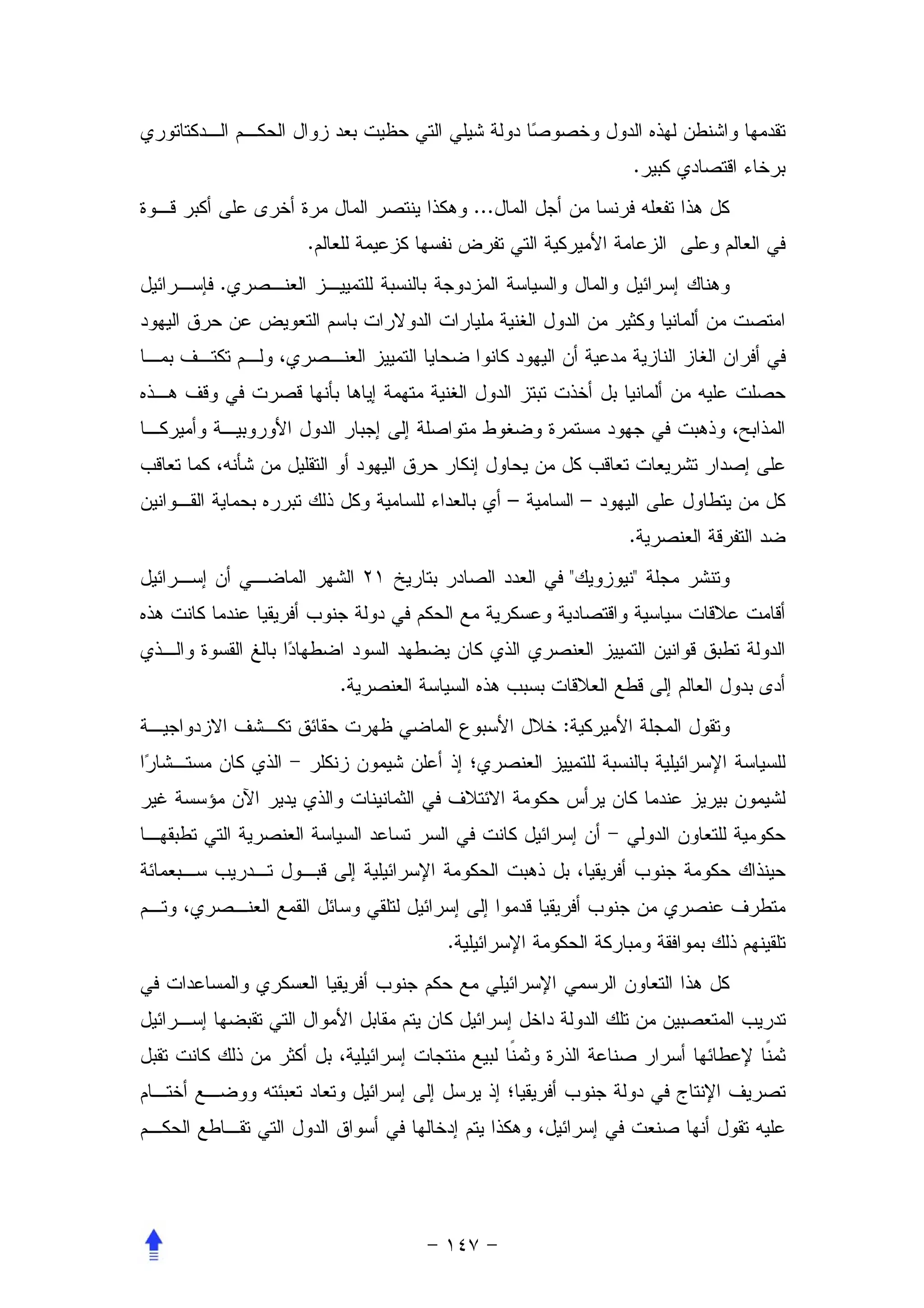 .
                ...
    .
.




                      –       –
                                  .
                                 



        .
                          :




            .
 