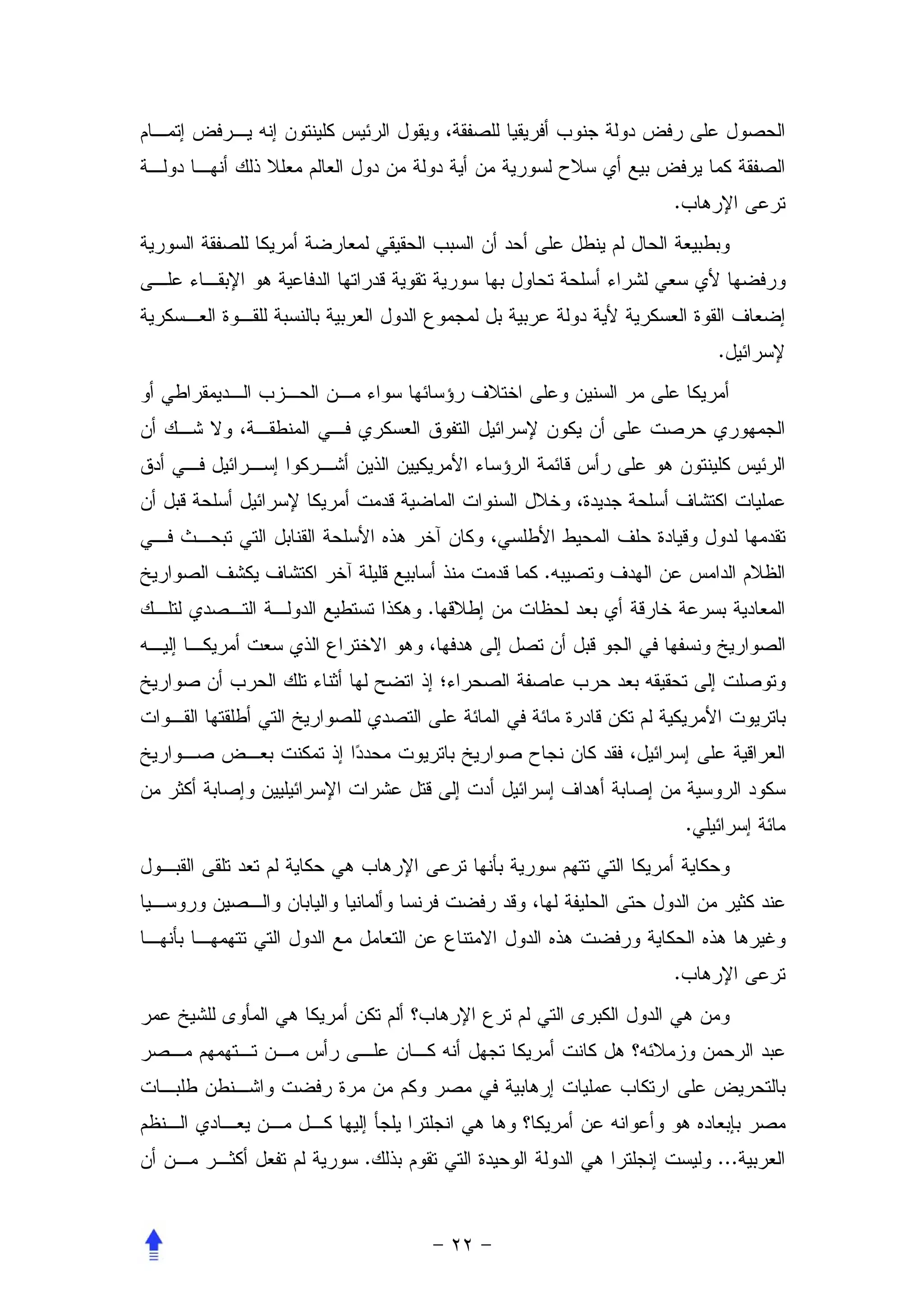 .




                    .




        .
    .




                .




            .




.                   ...
 