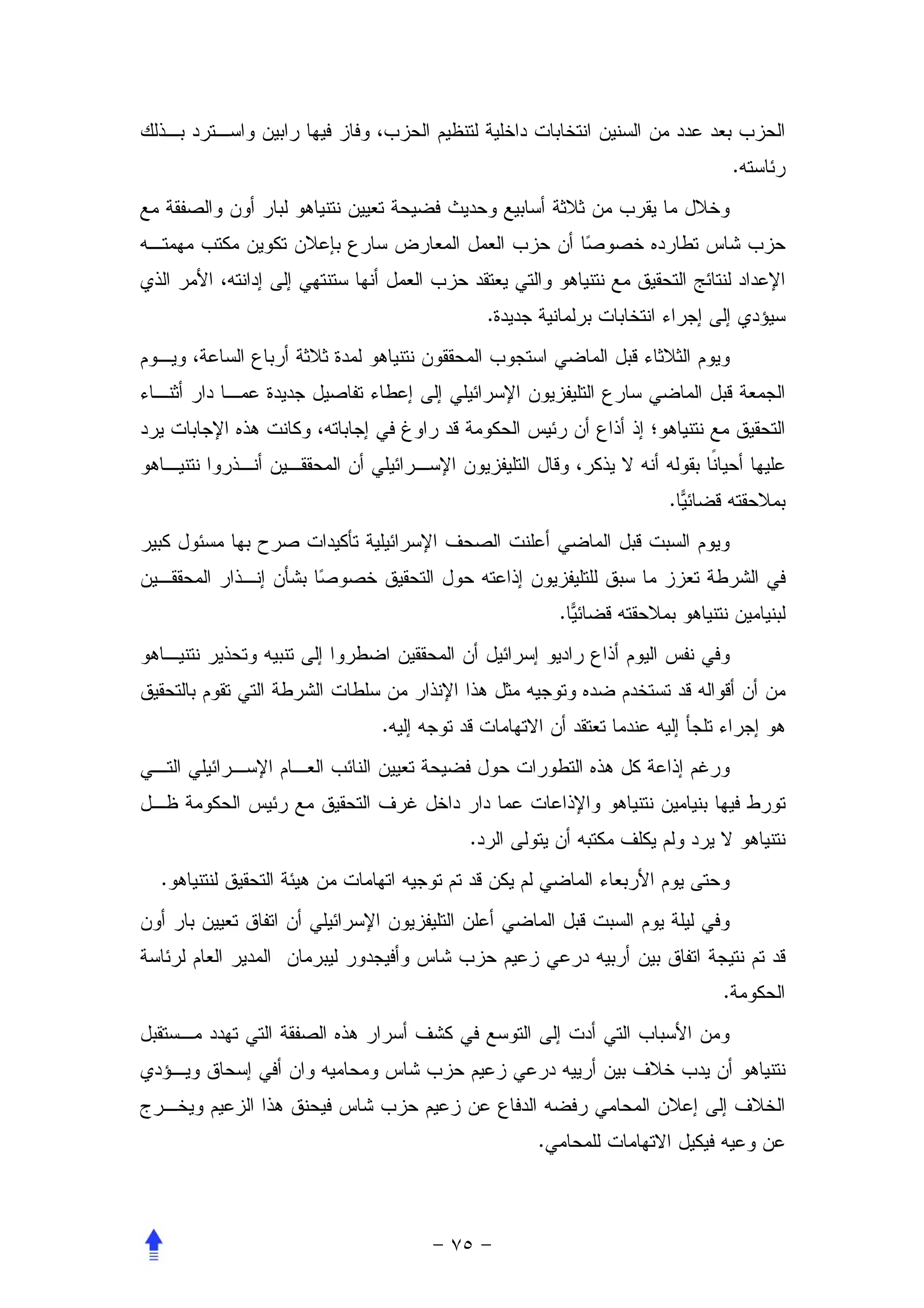 .




            .




                        .




                    .




    .




        .
.




                            .




                .
 