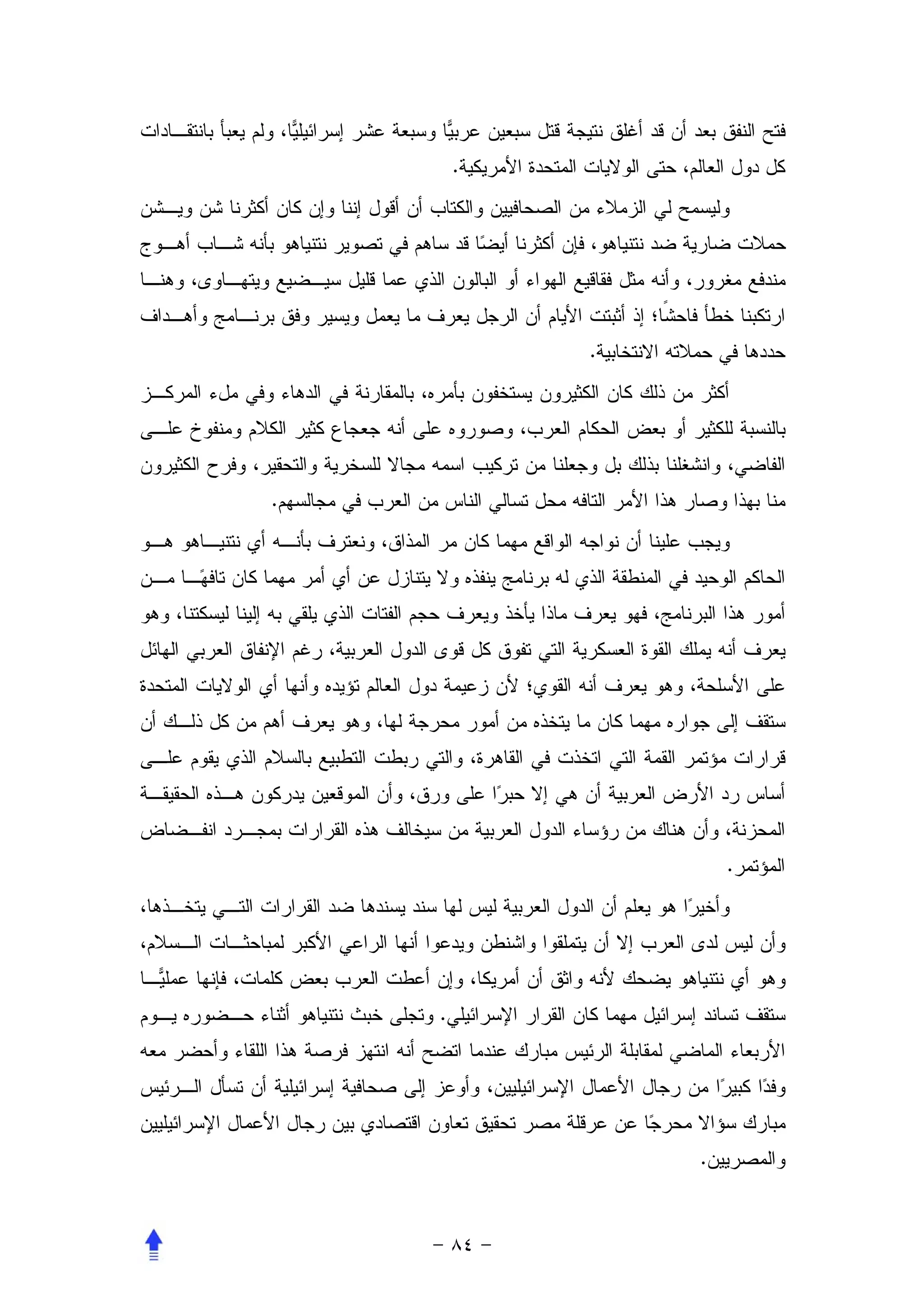 .




            .




.




                    .




    .




                .
 