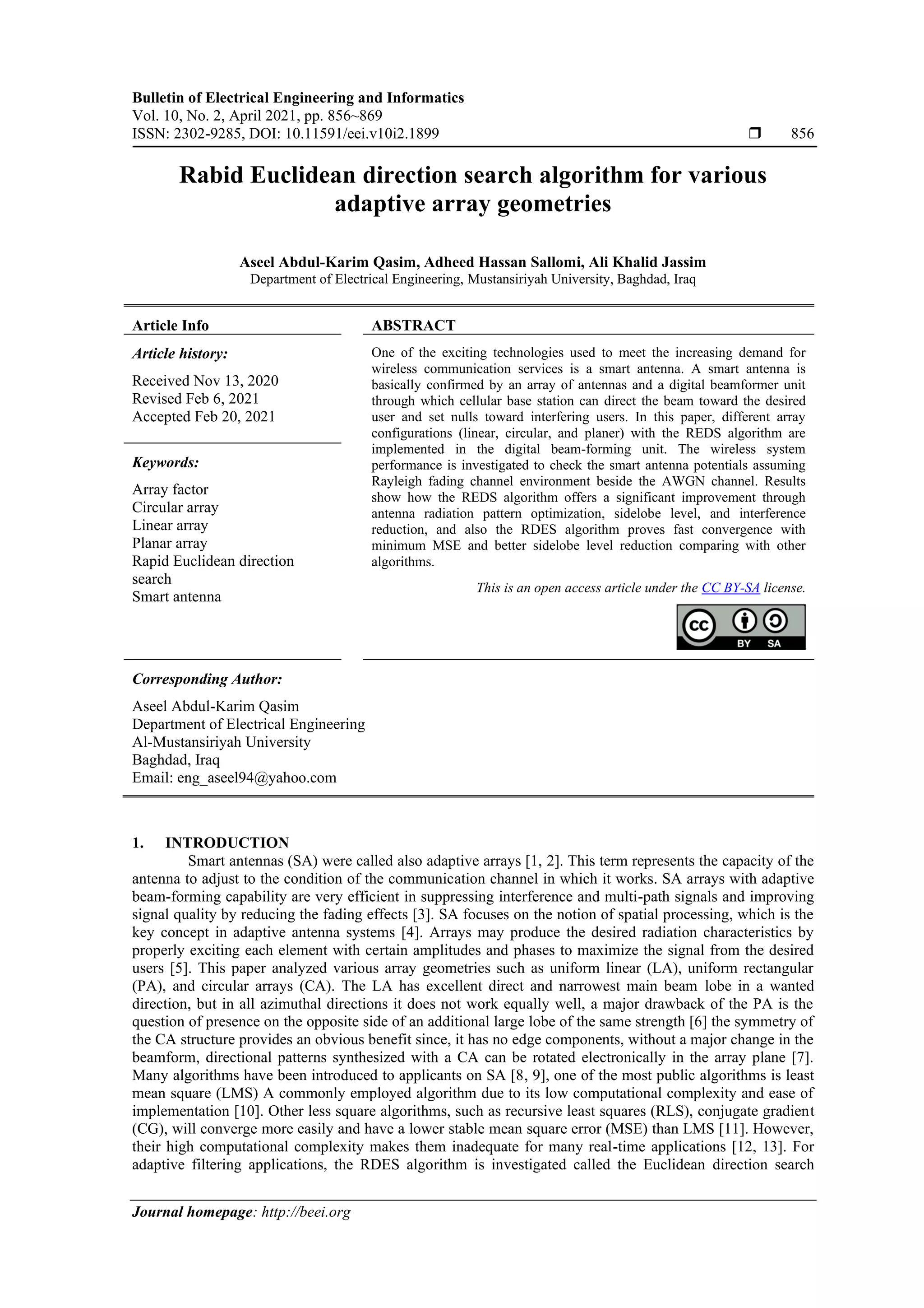 Rabid Euclidean direction search algorithm for various adaptive array ...