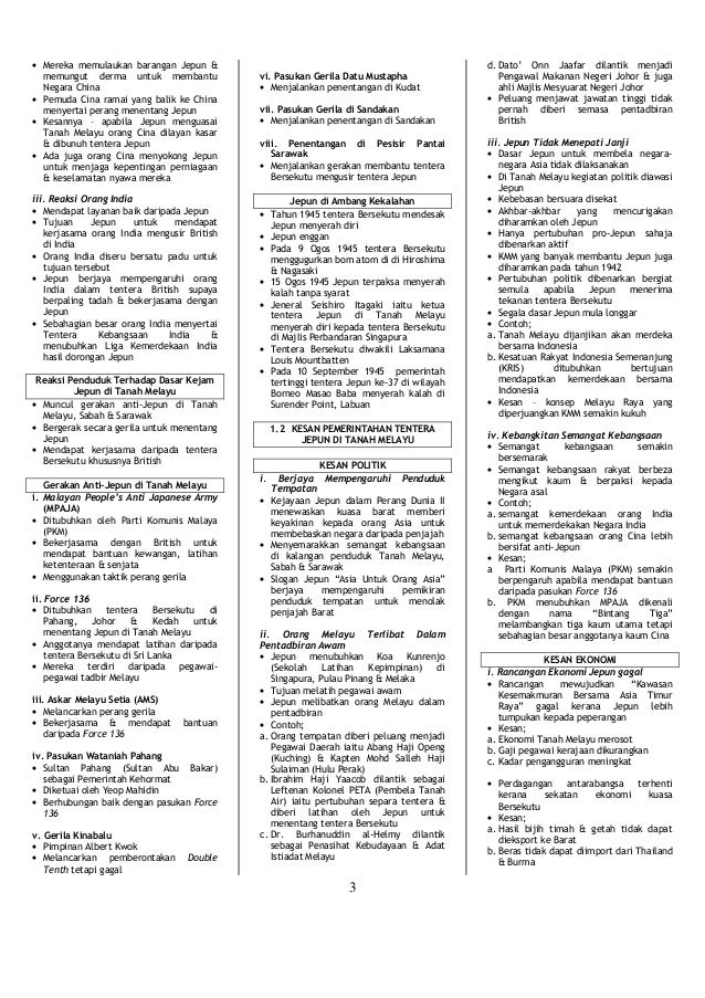 5 6116343590567281079 Pdf