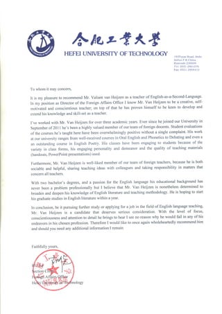 Hefei University