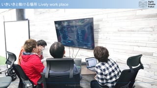 © Copyright 2020, ESM, Inc.
いきいきと働ける場所 Lively work place
50
 