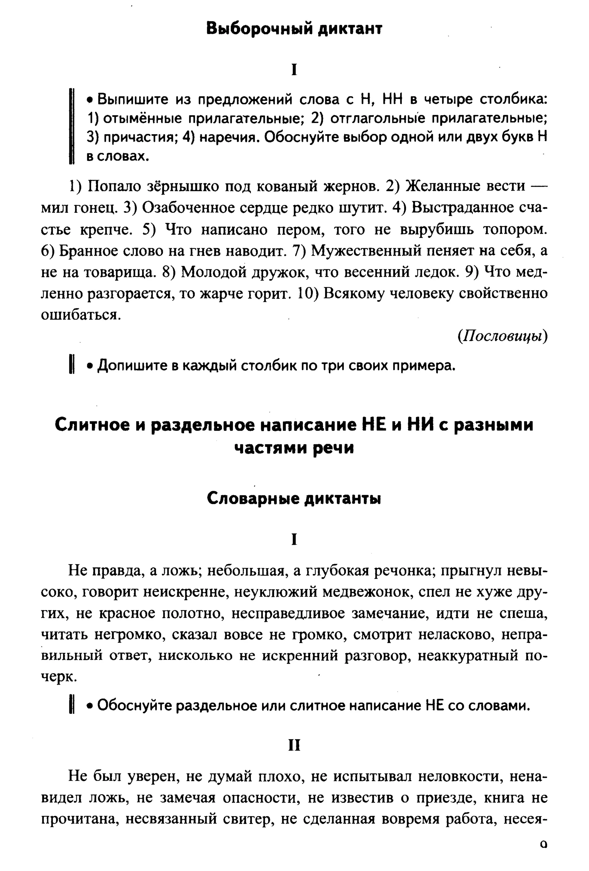 35419 f79a3a654c5dc59b73fb88fecedcde44