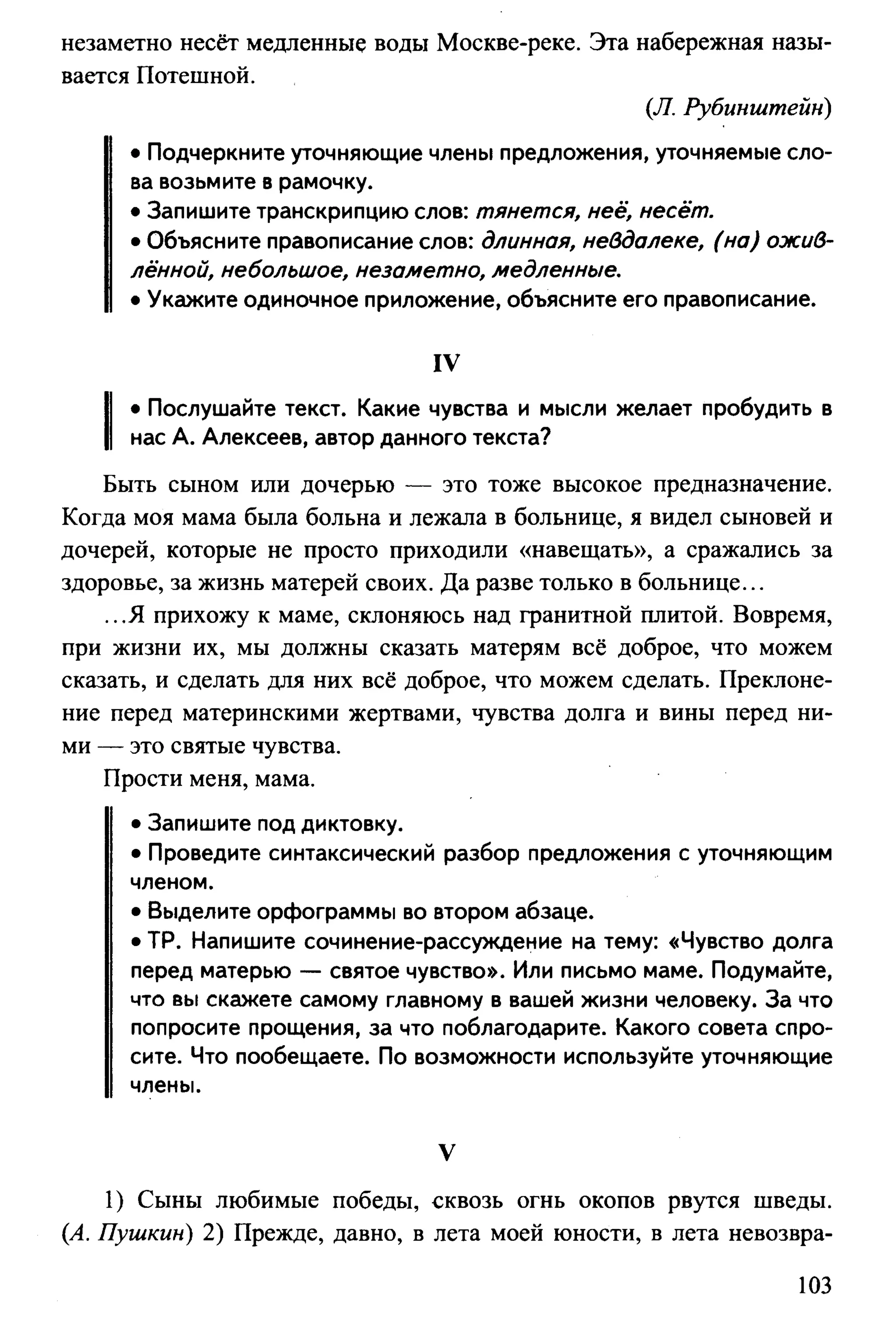 35419 f79a3a654c5dc59b73fb88fecedcde44