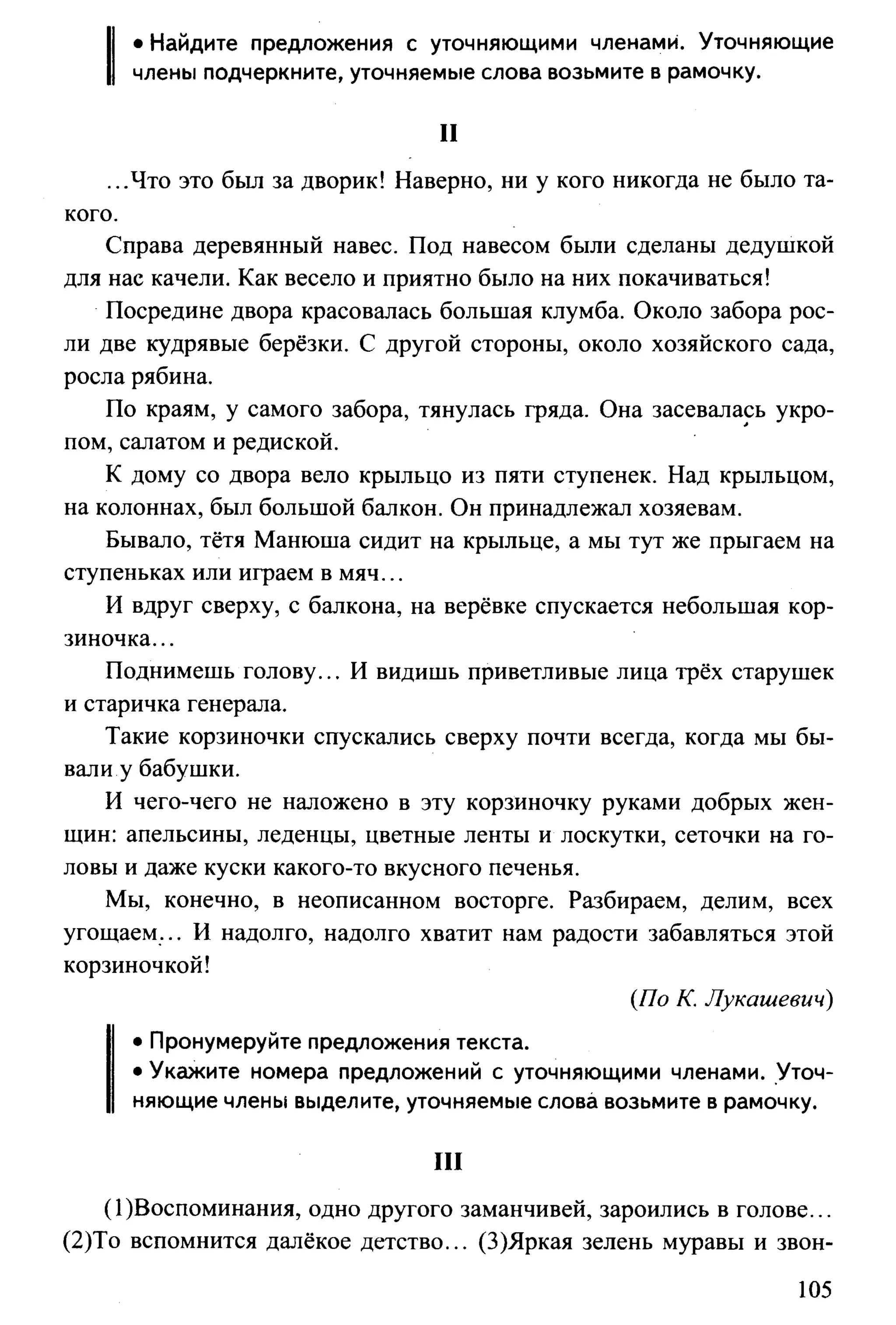 35419 f79a3a654c5dc59b73fb88fecedcde44