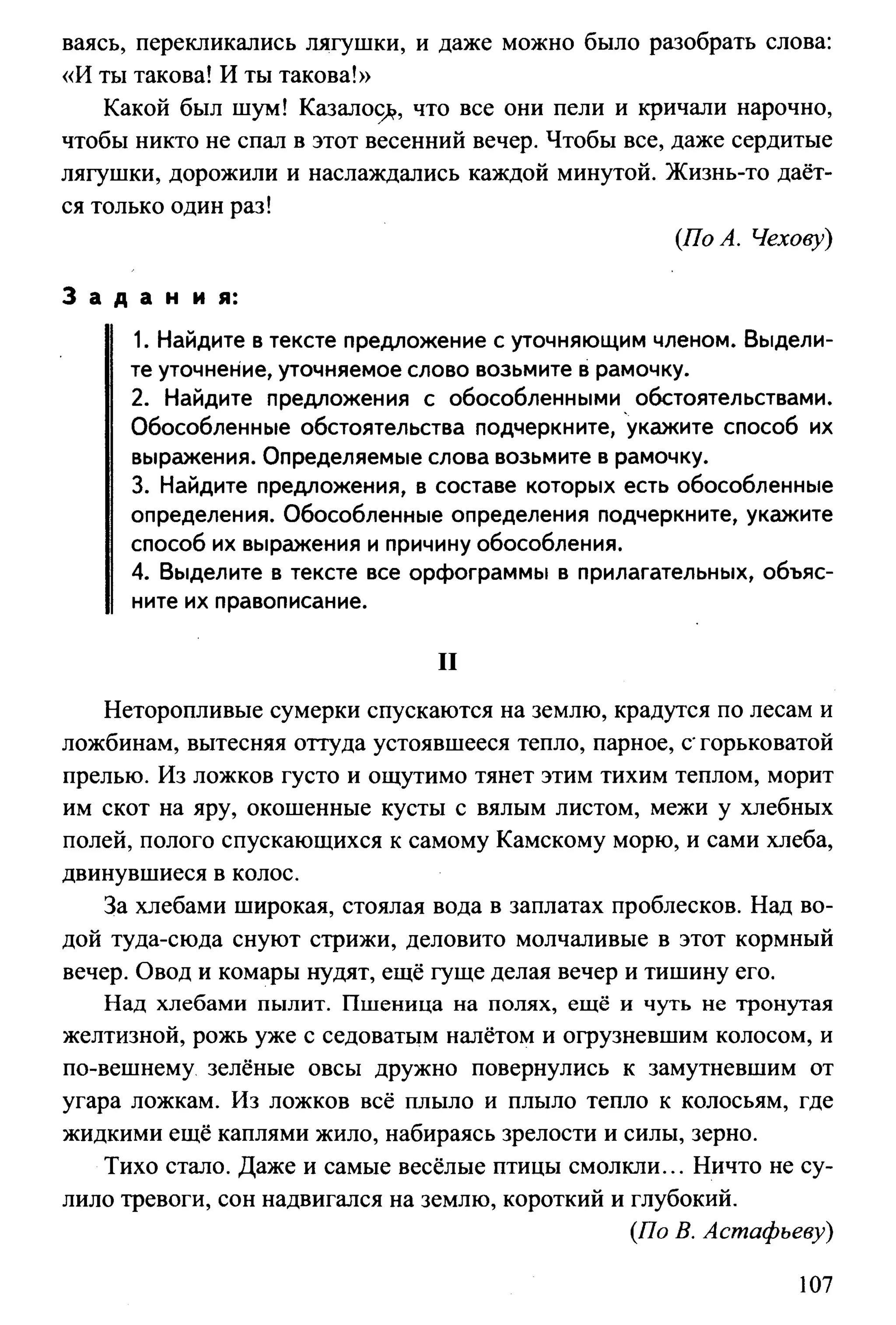 35419 f79a3a654c5dc59b73fb88fecedcde44