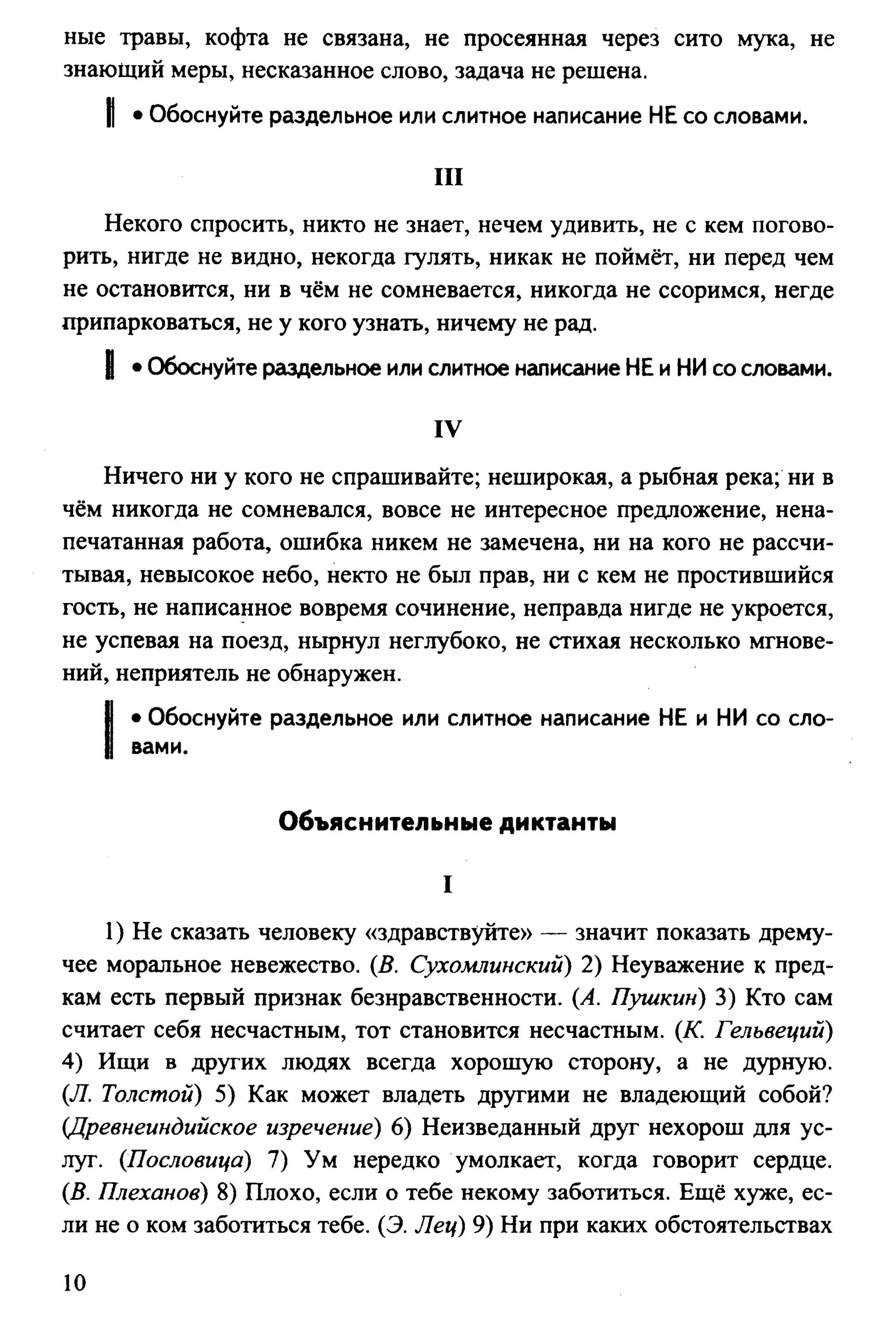 35419 f79a3a654c5dc59b73fb88fecedcde44