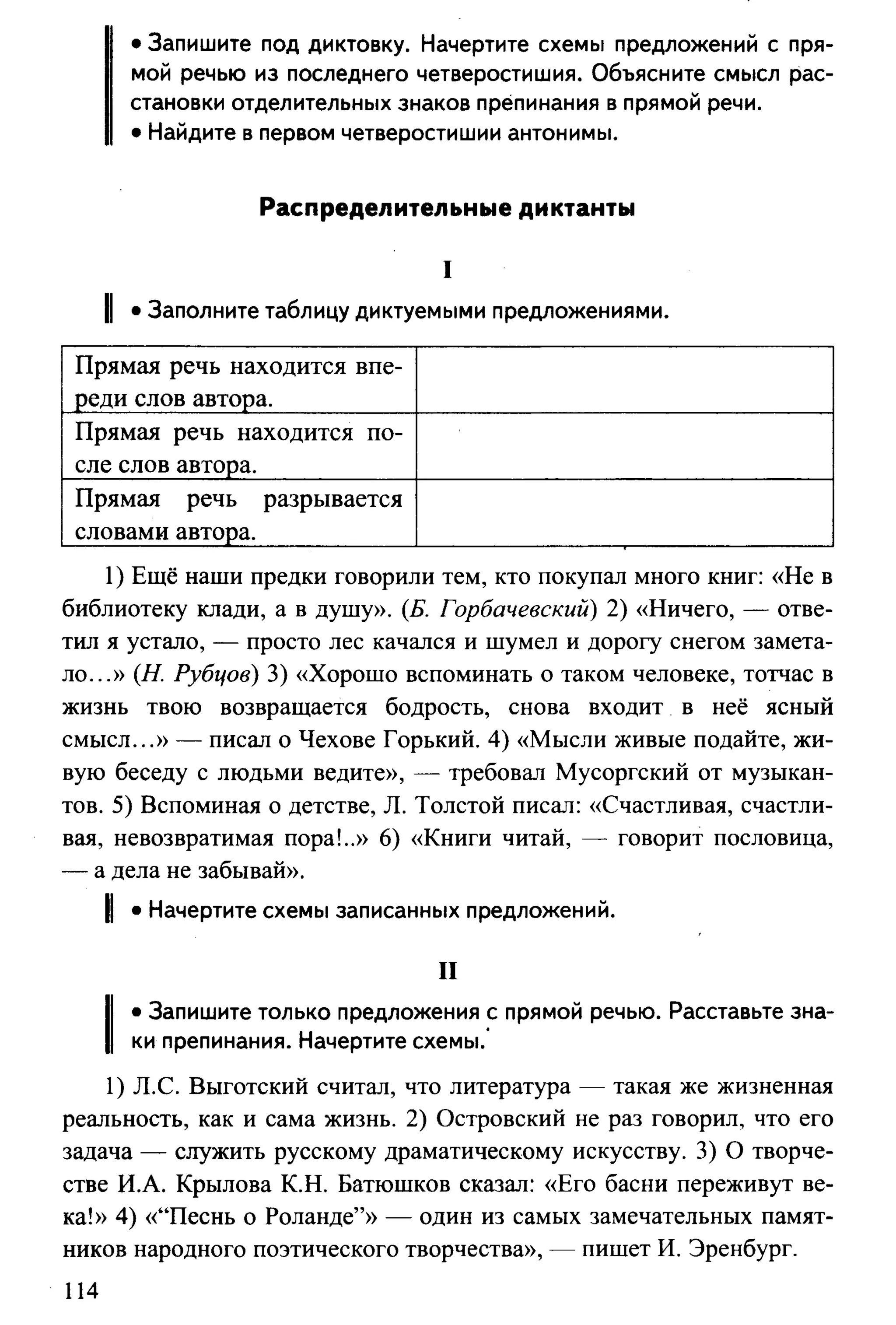 35419 f79a3a654c5dc59b73fb88fecedcde44