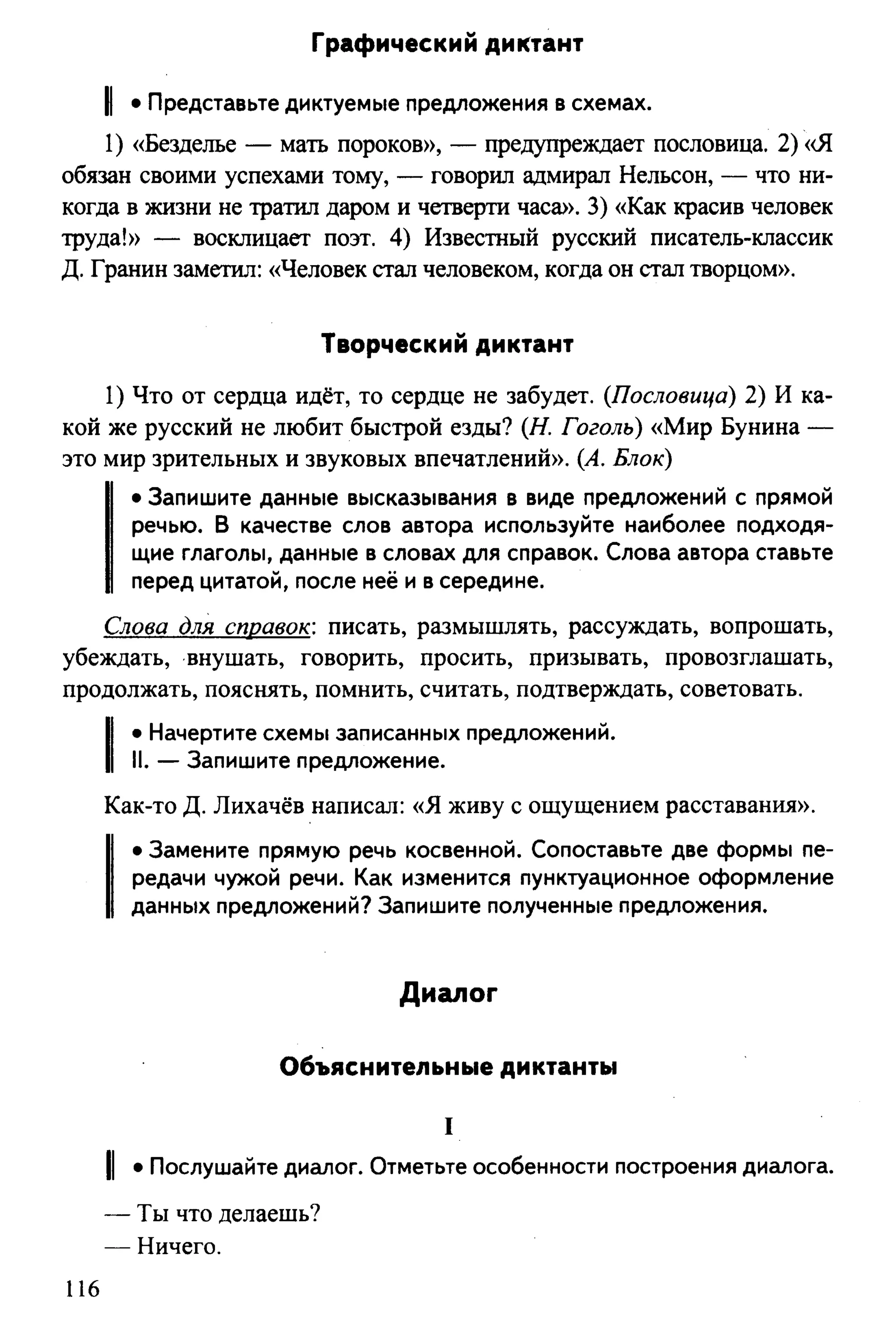 35419 f79a3a654c5dc59b73fb88fecedcde44