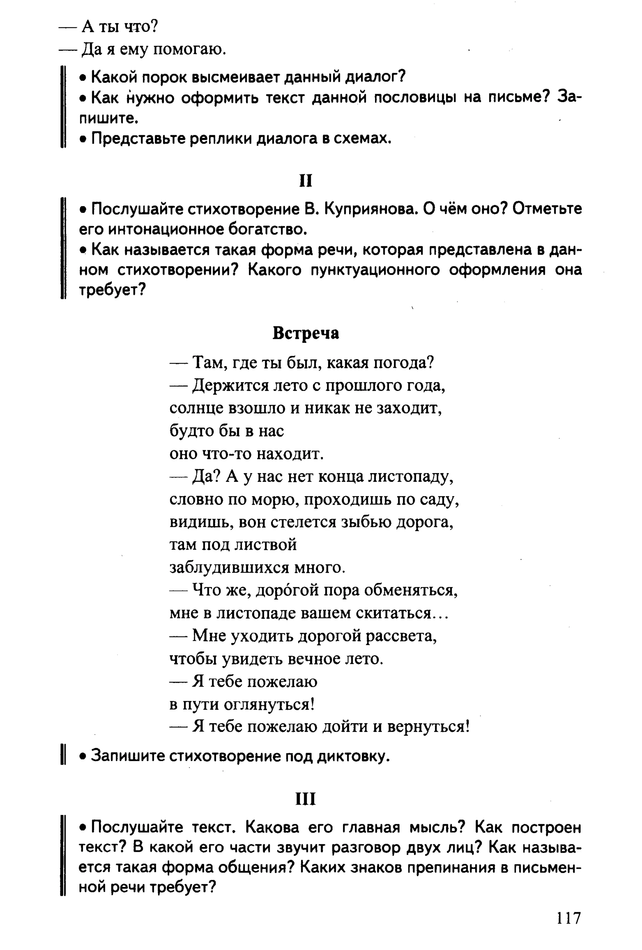 35419 f79a3a654c5dc59b73fb88fecedcde44