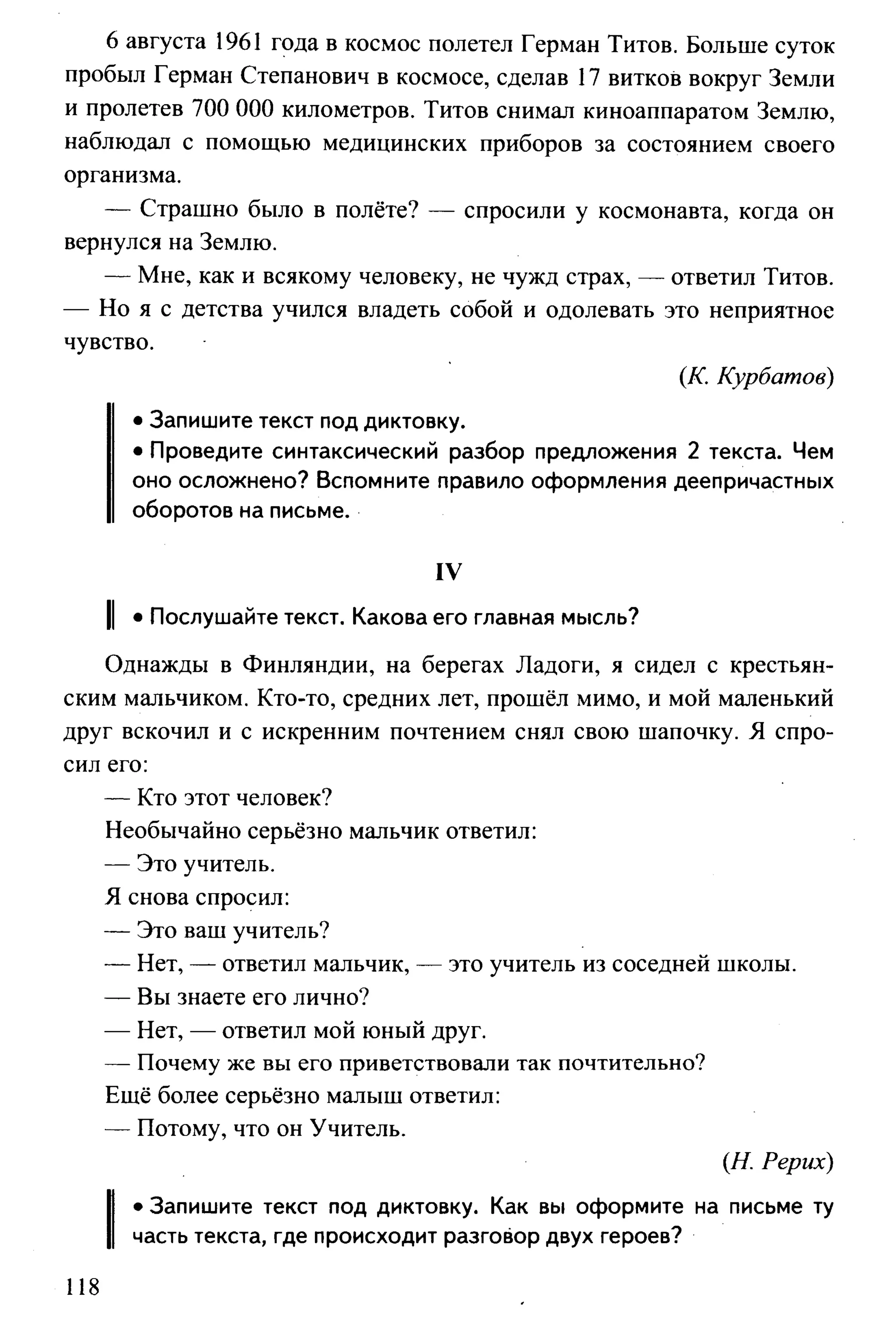 35419 f79a3a654c5dc59b73fb88fecedcde44