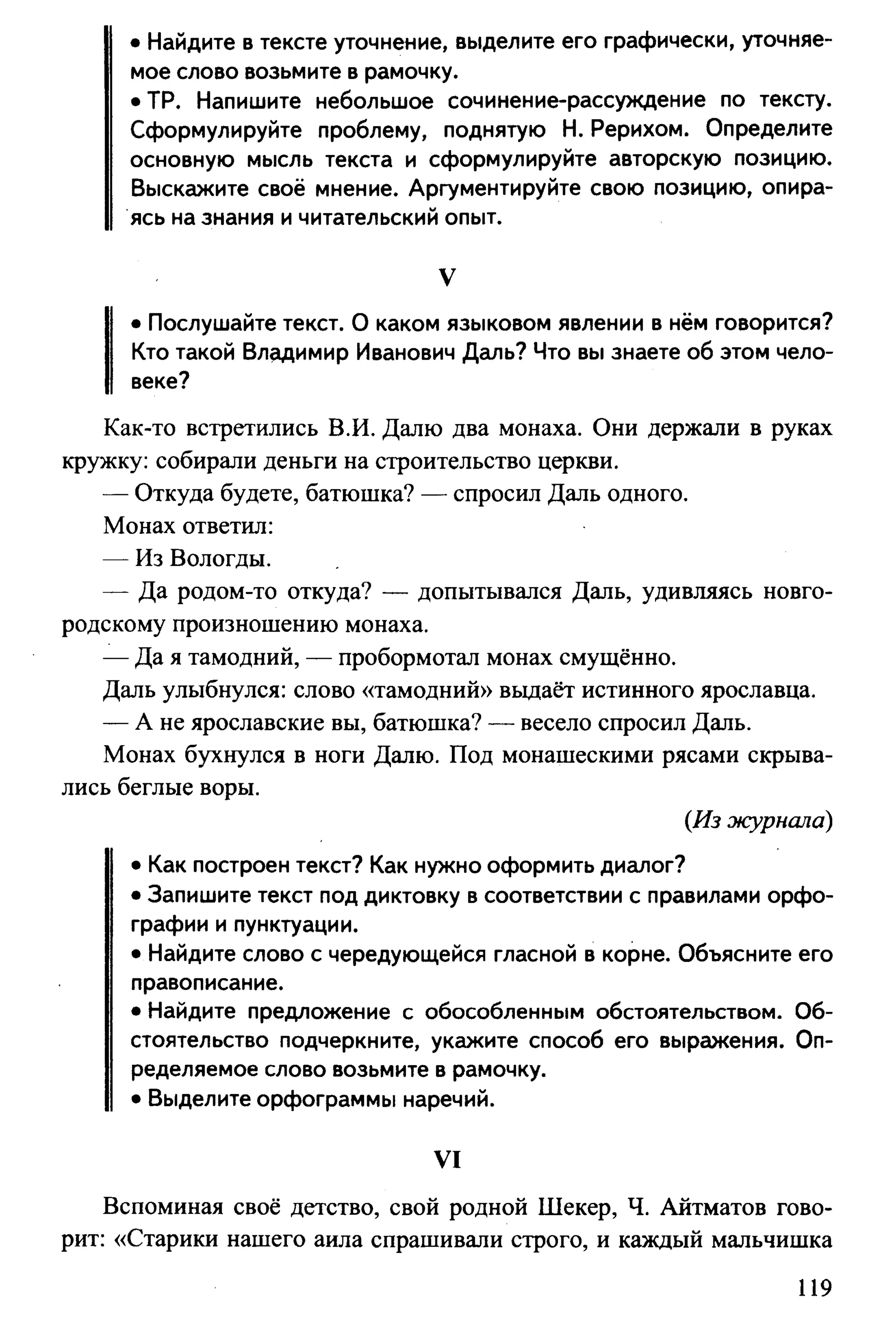 35419 f79a3a654c5dc59b73fb88fecedcde44