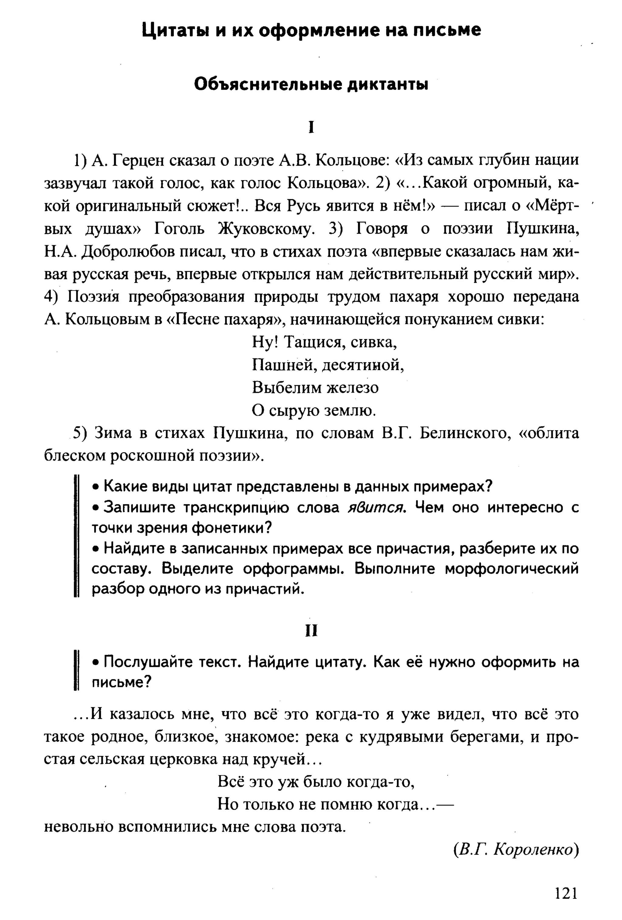 35419 f79a3a654c5dc59b73fb88fecedcde44