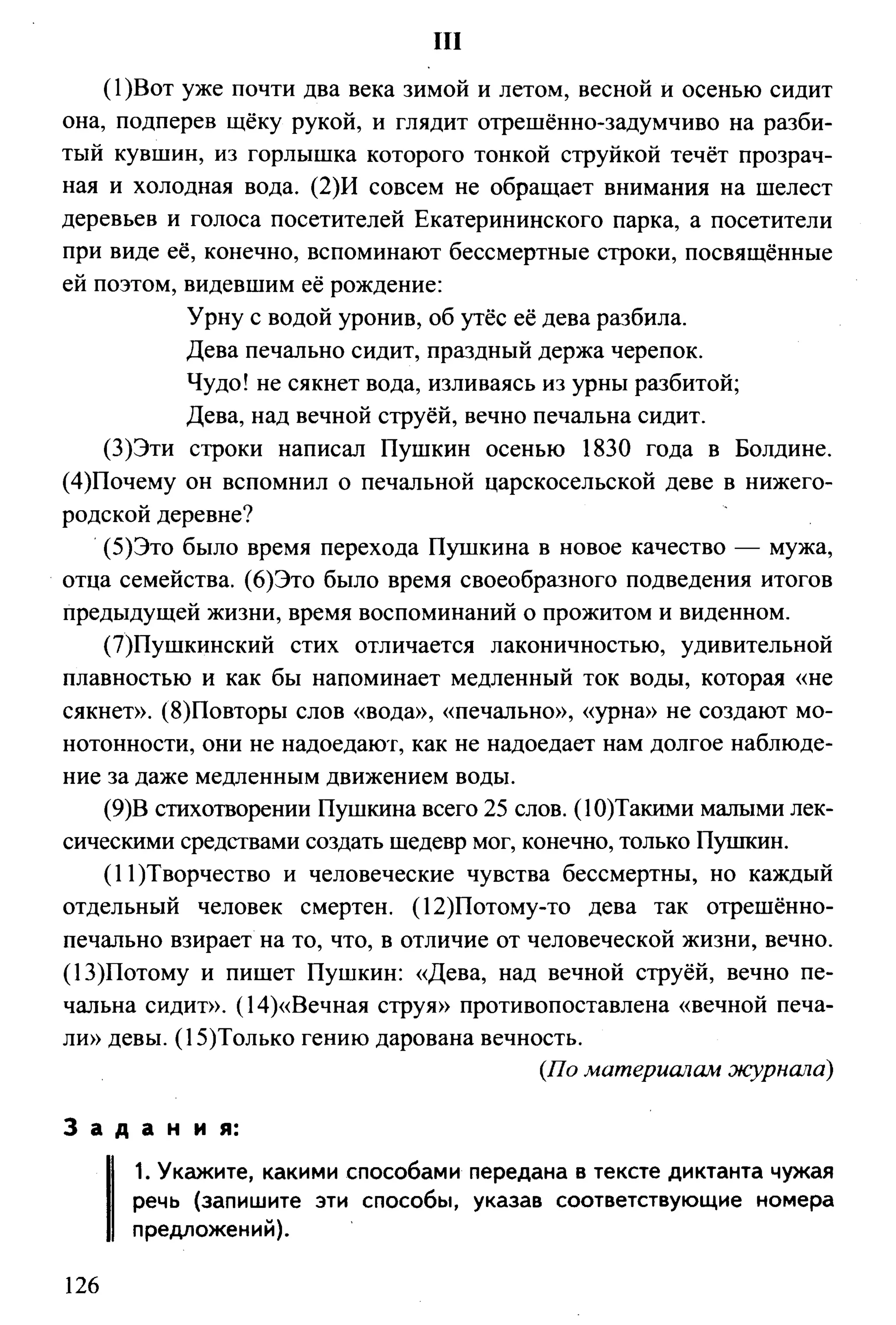 35419 f79a3a654c5dc59b73fb88fecedcde44