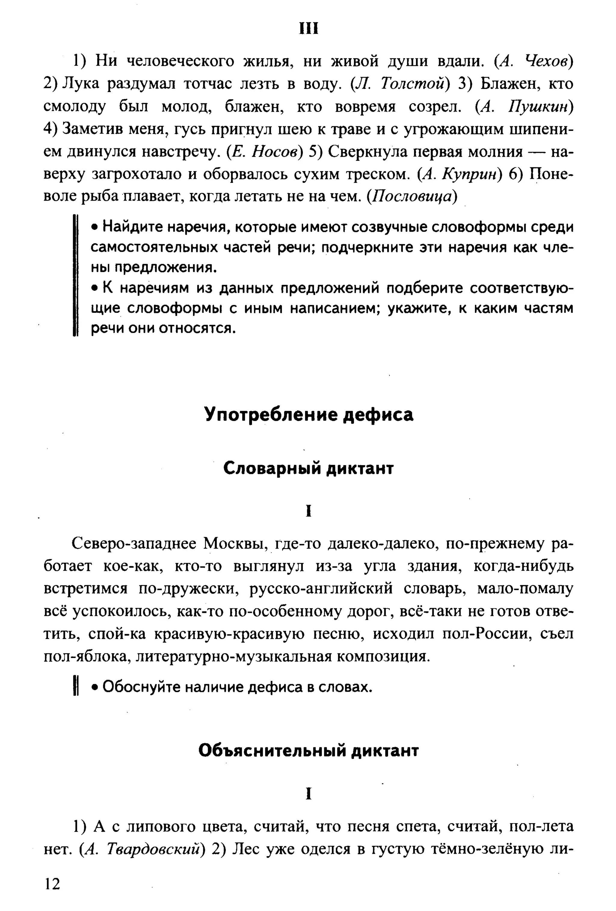 35419 f79a3a654c5dc59b73fb88fecedcde44