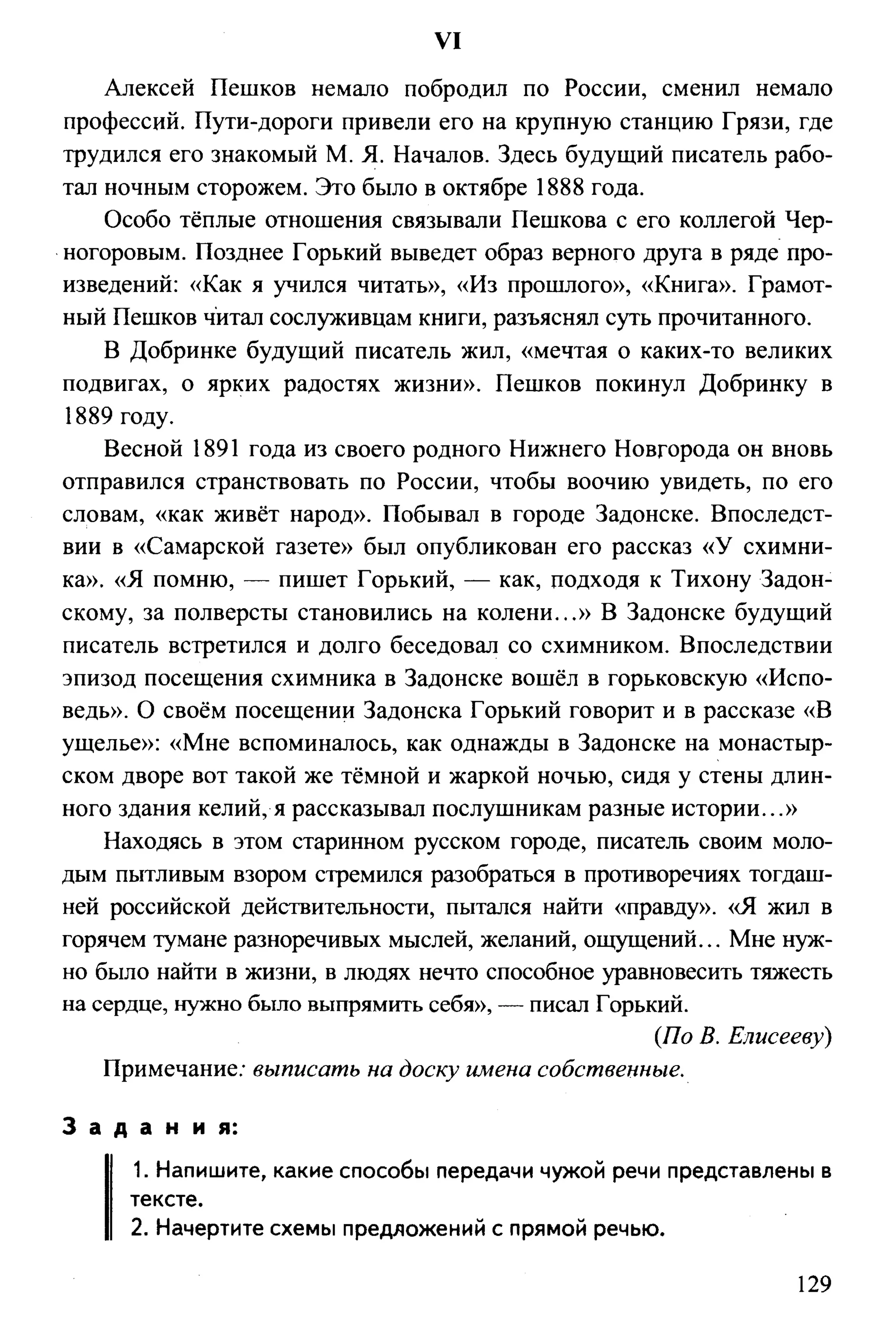 35419 f79a3a654c5dc59b73fb88fecedcde44